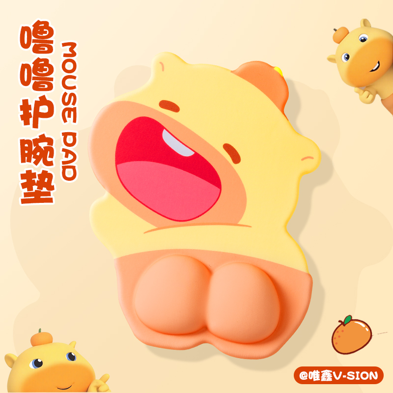 可爱水豚噜噜鼠标垫卡通女