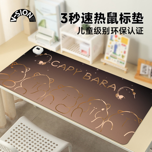 渐变2024新款 卡通海豚个性 加热鼠标垫超大发热暖桌垫办公室垫子桌面电脑键盘电热板暖手桌垫 SION
