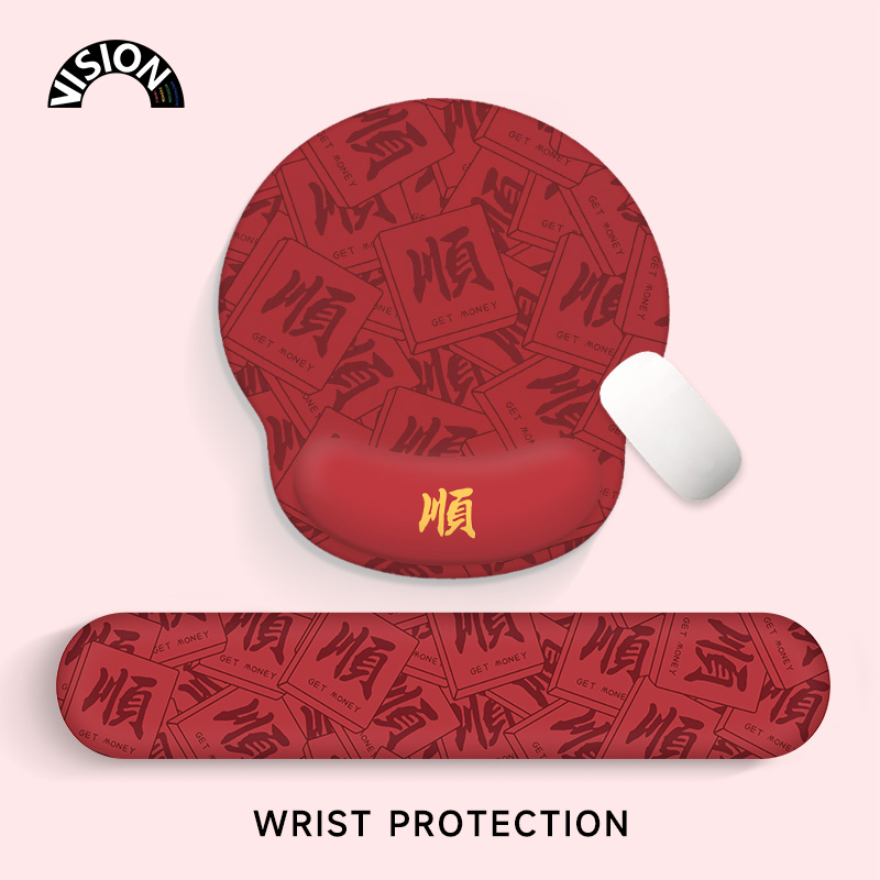 VISION发财麻将护腕鼠标垫