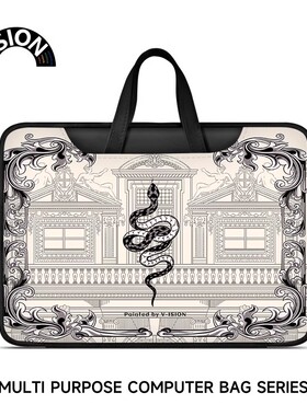 VISION原创插画潮牌小蛇笔记本电脑包女士2024新款手提适用苹果macbook15寸小新air13华为matebook14内胆包