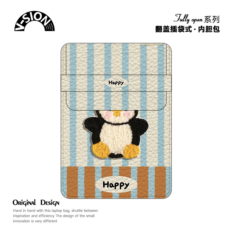 华为matebook14寸保护套联想