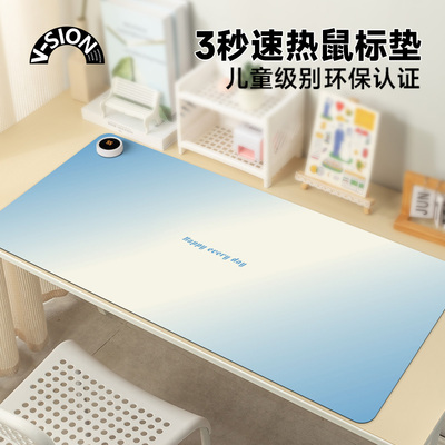 加热鼠标垫超大发热暖桌垫暖手