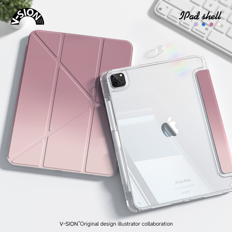 唯鑫V-SION简约渐变适用ipadair7