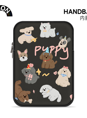 V-SION可爱小狗插画电脑内胆包14寸女生IPAD适用于联想air苹果mac笔记本华为15.6寸保护套惠普小米平板收纳包