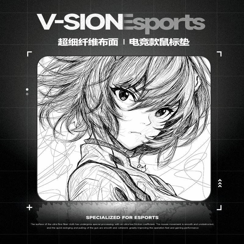 电竞游戏鼠标垫超大控制垫CSGO