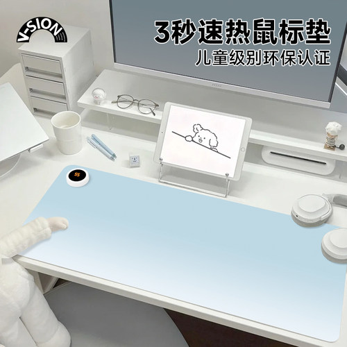 加热鼠标垫超大发热暖桌垫办公暖