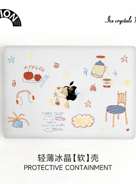 V-SION小花猫印花软壳适用于苹果macbookpro保护壳2023新款14寸macbook套air13外壳笔记本mac电脑轻薄保护套