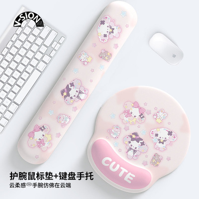 超软护腕垫，加大护腕，操作顺滑