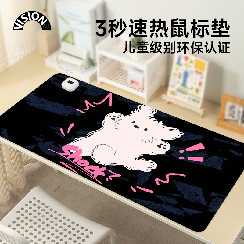 惊叹小狗加热鼠标垫超大发热