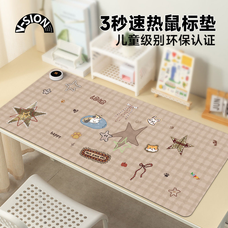加热鼠标垫超大发热暖桌垫办公