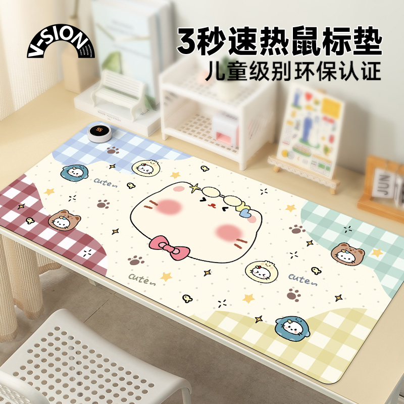 V-SION开心小猫加热鼠标垫冬天发