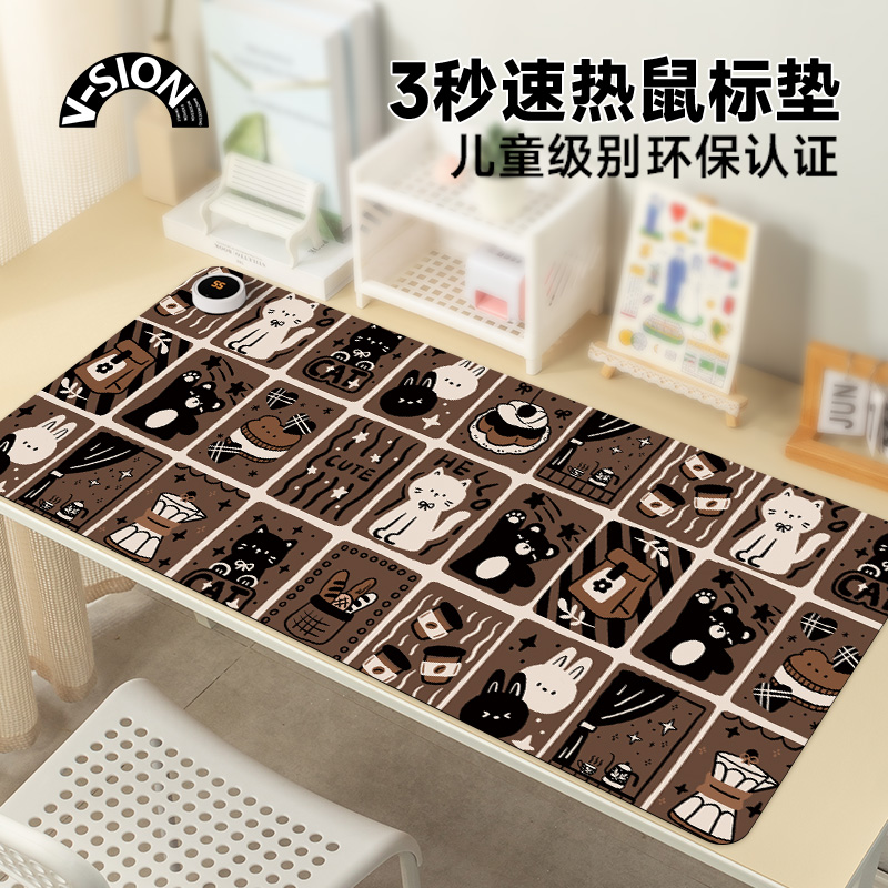 加热鼠标垫超大发热暖桌垫办公暖