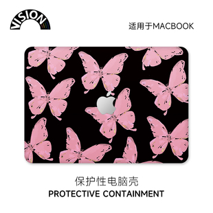 pro14寸轻薄M2贴膜 VISION紫色蝴蝶macbook保护壳适用苹果电脑16寸笔记本macbookpro保护套air13外壳2023新款