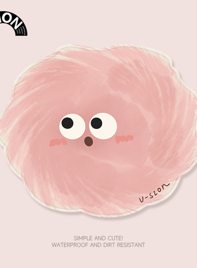 V-SION可爱粉煤球异型鼠标垫女生护手腕小号便携电脑办公室桌垫