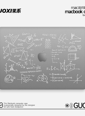 VISION数学公式透彩壳适用苹果macbookpro保护壳2023款14寸macbook套air13笔记本mac电脑轻薄13.3透明保护套