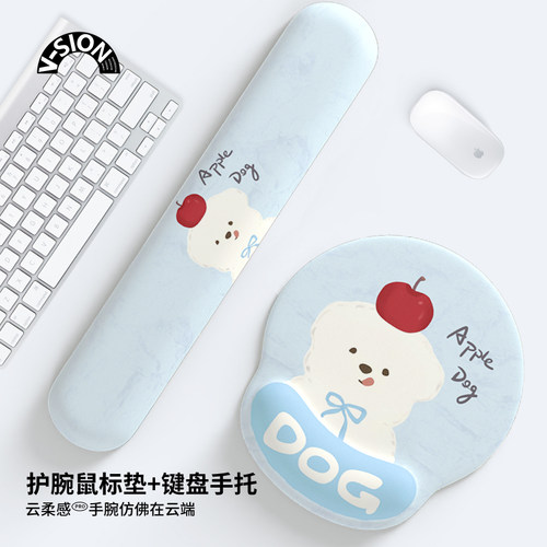 V-SION小狗插画护腕鼠标垫