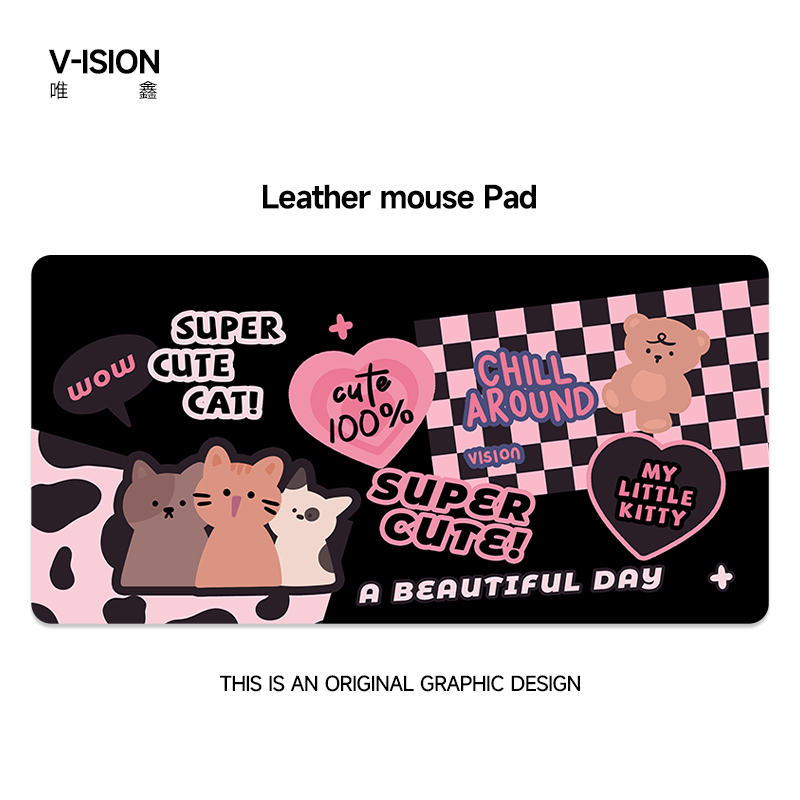 VISION可爱卡通超大号鼠标垫女