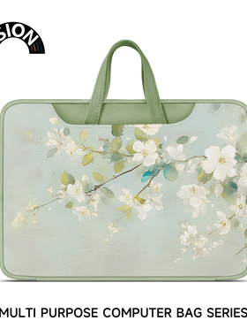 V-SION洁白梨花平板收纳包ipadair5女适用于华为matepad11内胆包ipad12苹果pro12.9寸外带mini6平板6手提袋