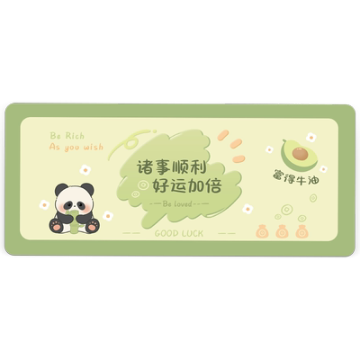 VISION趣味文字超大号鼠标垫防滑