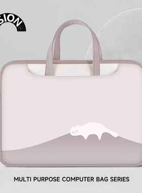 V-SION可爱简约笔记本电脑包女款适用华为matebook14保护套苹果macbook15.6联想小新pro16内胆包13寸柔软防震