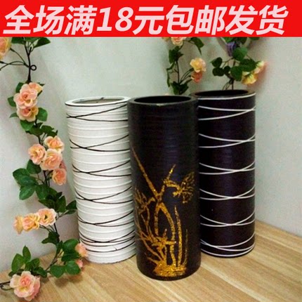 仿真花花瓶花盆树脂陶瓷玻璃藤编花瓶干支花插花花器室内客厅桌面