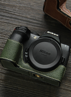 适用尼康Z50II相机套z5ZF皮革Z50/Z30底座z5ii保护套Z72/zfc半套