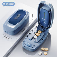 The one-half precision medicine divider, the three-quarter and one-quarter Youjiale medicine divider and tablet cutting magic tool thumbnail 4