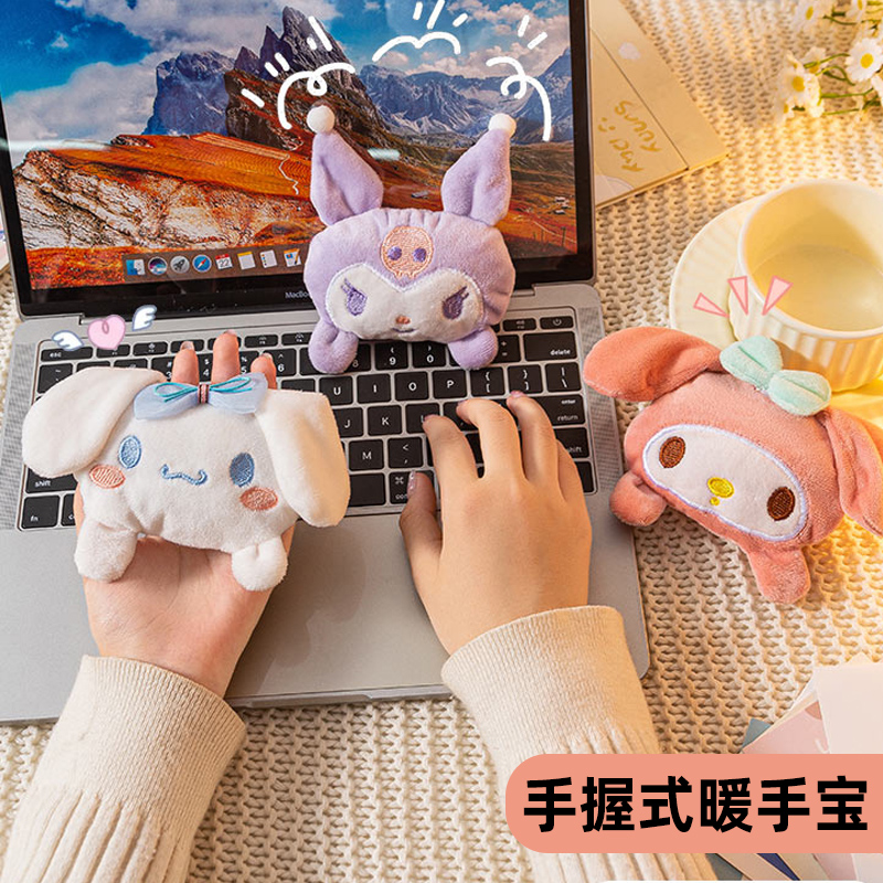 可爱一次性迷你暖手宝