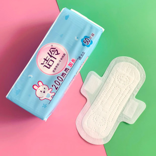 网面迷你巾200mm干爽透气护垫带护翼姨妈垫经期护理垫学生量少用