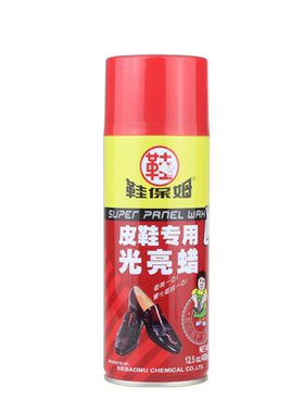 鞋油上光剂液体无色皮革保养