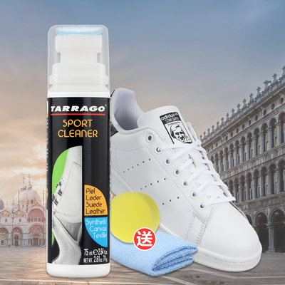 tarrago运动鞋去污清洁剂