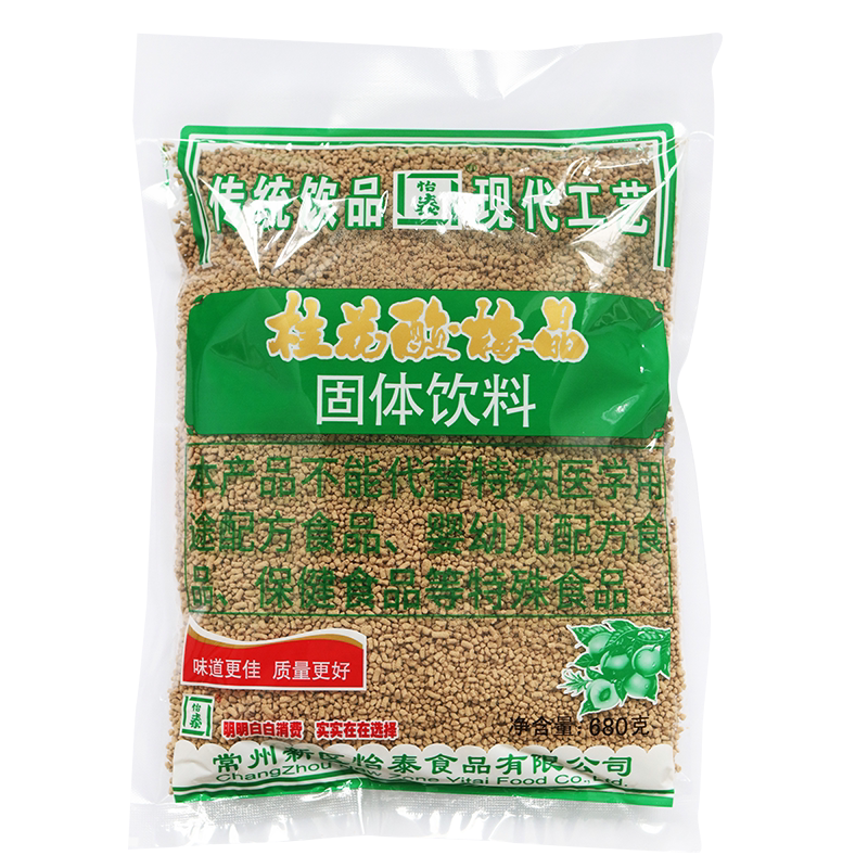 怡泰桂花酸梅粉晶商用酸梅汤整箱
