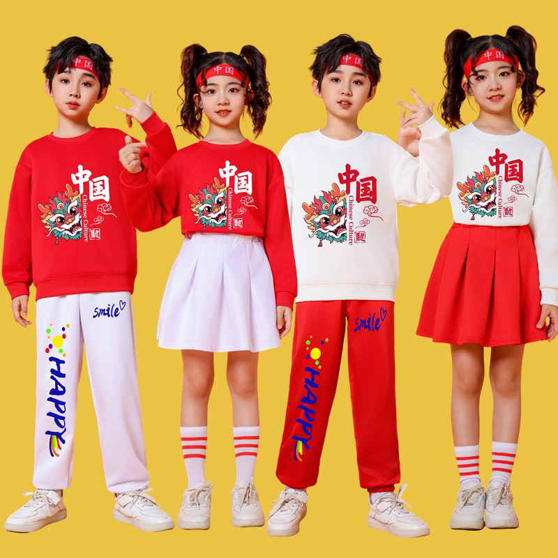 过新年大摇大摆迎春来红色喜庆卫衣套装演出服儿童功夫Fun舞蹈服