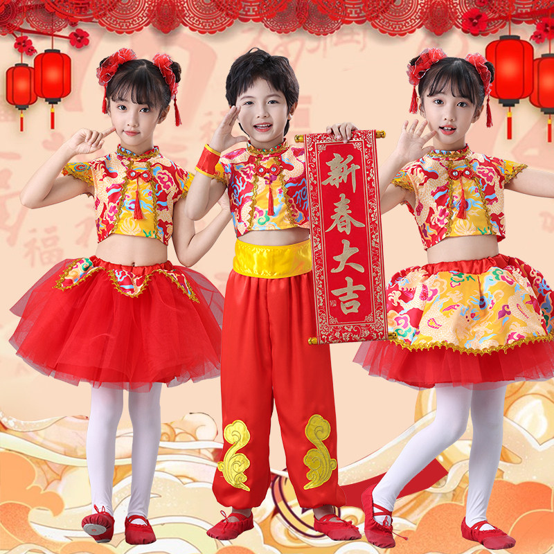 六一儿童中国威武打鼓服幼儿冰糖葫芦中国红开门红喜庆舞蹈演出服图片