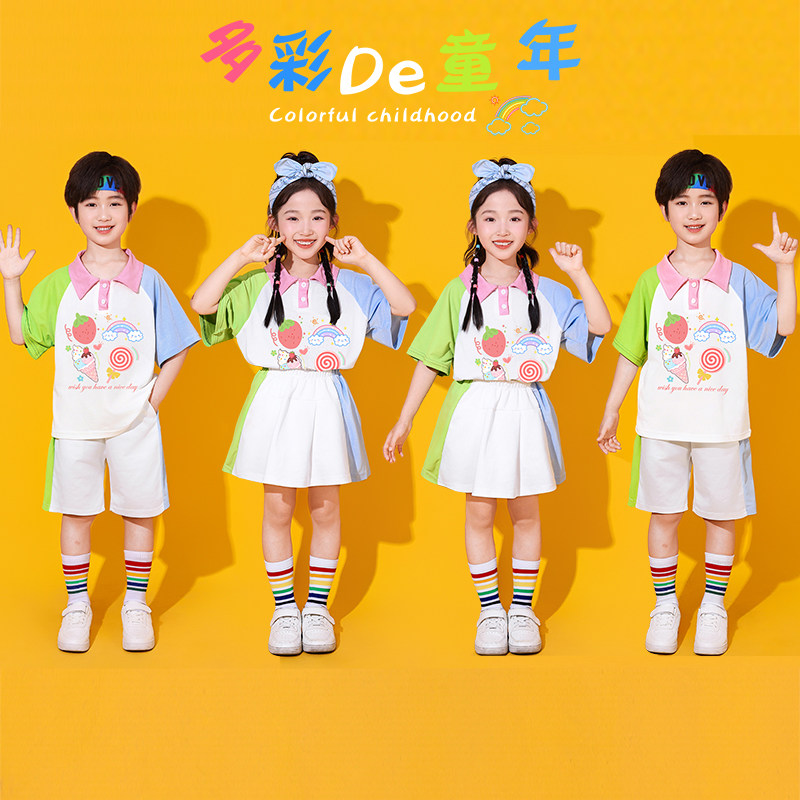 幼儿好开心呀演出服无比闪耀啦啦操男女童六一快乐音乐学堂舞蹈服