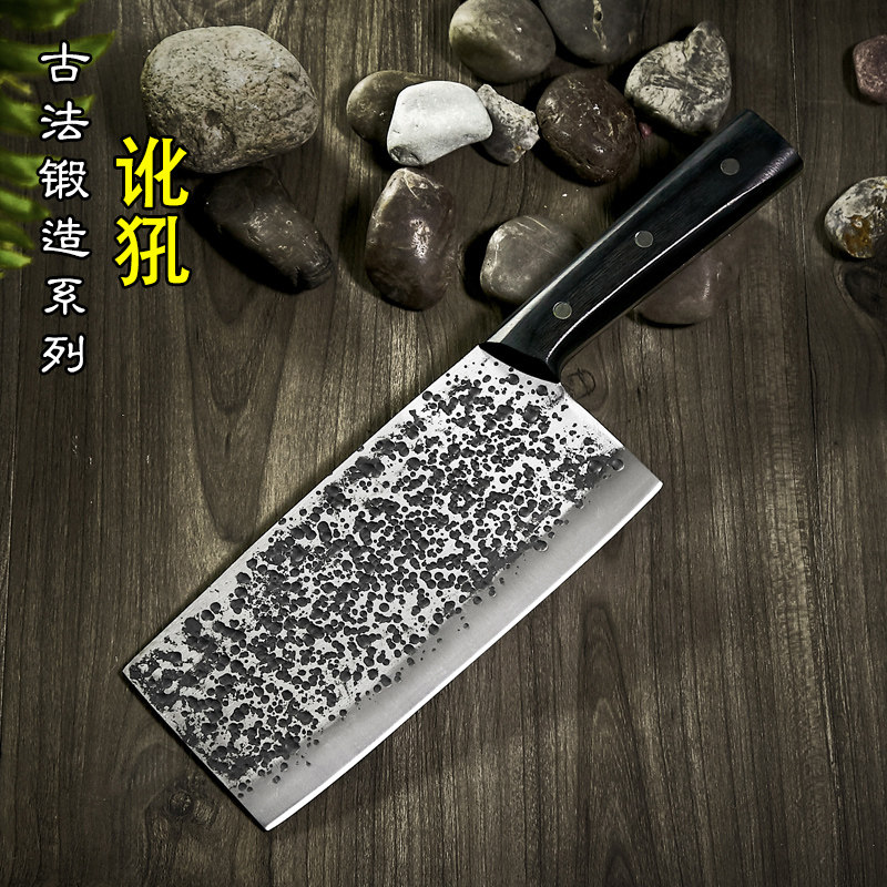 楚家刀手工锻打主厨刀图片