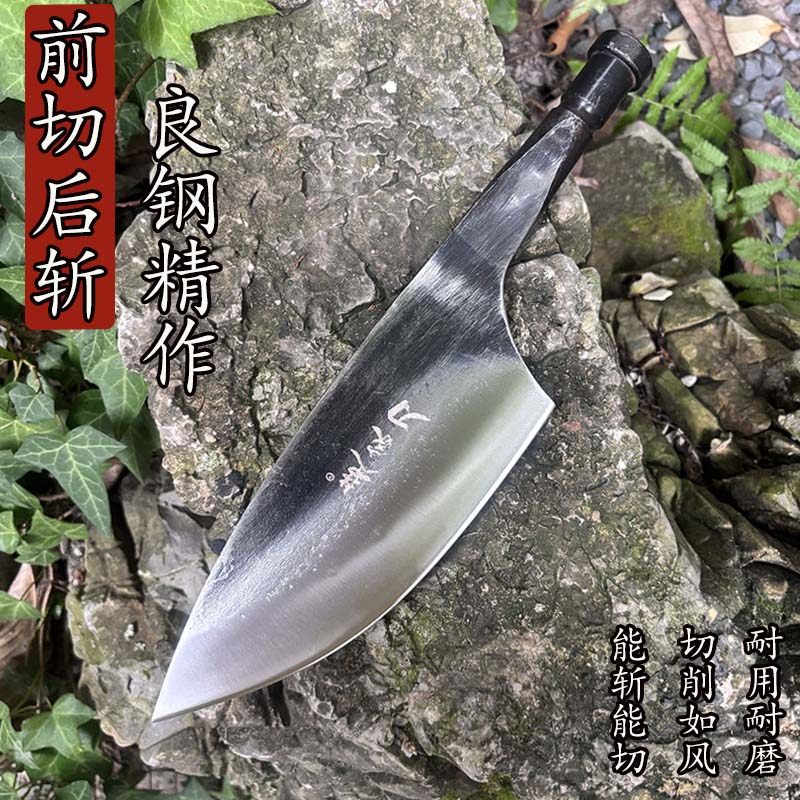 楚家刀销钉柄菜刀手工锻打斩切两用刀剁鸡鸭鹅切片剁鱼头锋利刀具,厨房/烹饪用具,菜刀,淘宝优惠券,粉丝福利购,淘宝优惠卷