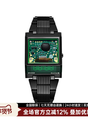 宝路华官方正品液晶方形手表男表联名款石英小众腕表官方98C140