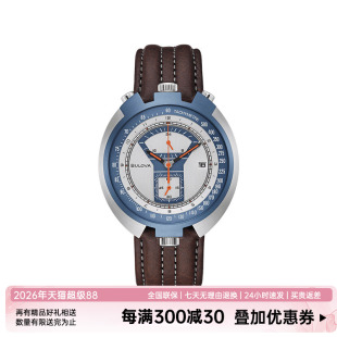 宝路华复刻手表男石英表牛头停车计时码 98B390 表50周年纪念款