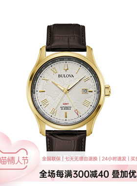 宝路华手表男表机械表经典威尔顿系列日期显示夜光防水男表97B210