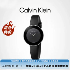 CalvinKlein【清仓款】女士手表瑞士个性简约正品ck女表