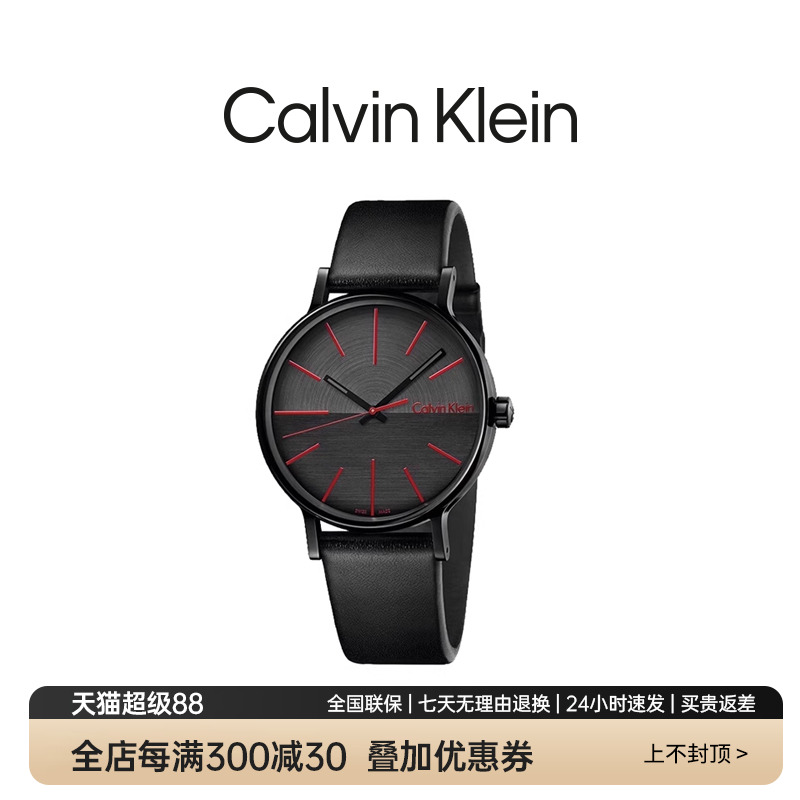 瑞士手表boost系列皮带黑盘男表