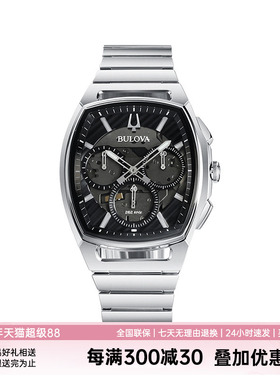 宝路华官方正品bulova手表男表弧形男士石英表腕表官方96A257