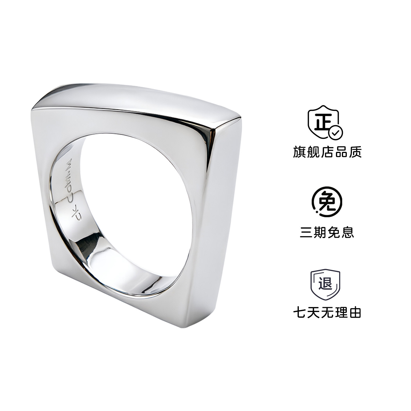 Calvin Klein Slant系列轻奢钛钢戒指CK极简曲线锋芒自现情侣对戒