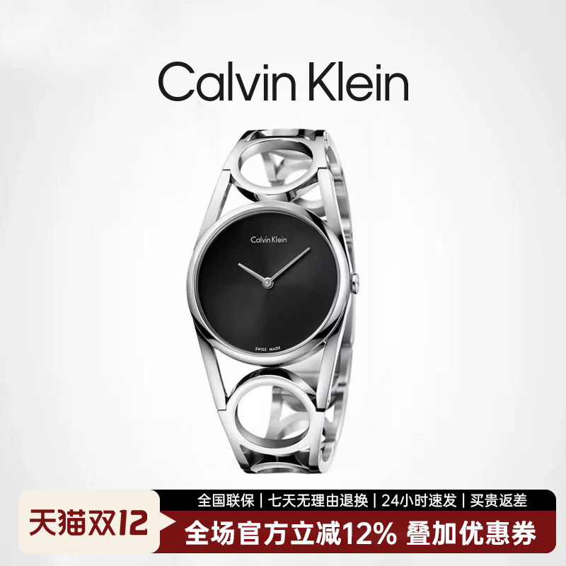 简约风格  时尚女表