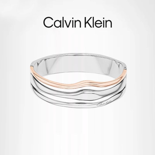 CalvinKlein风尚系列幸运环手镯
