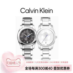 Calvin Klein CK手表女轻奢感简约时尚瑞士官方石英防水钢带腕表