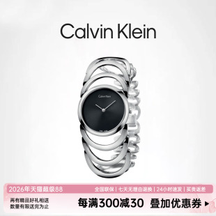 K4G23121 Calvin 女士Body系列 清仓款 石英女表 Klein