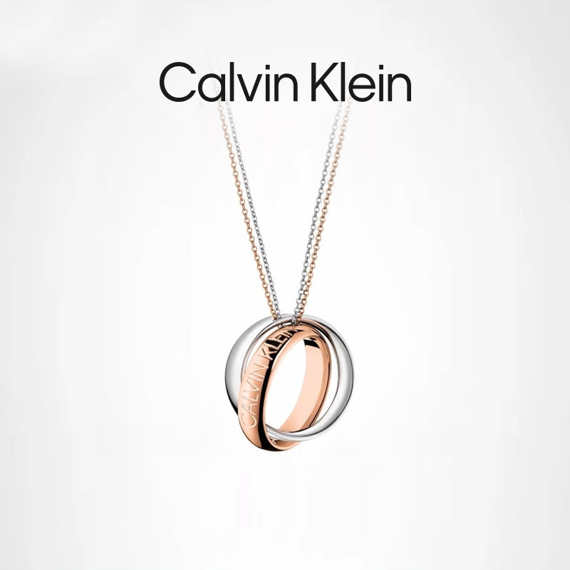 Calvin Klein ck项链女潮轻奢小众玫瑰金情侣钛钢锁骨链缠绕男士
