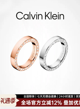 满天星小众轻奢官方戒指